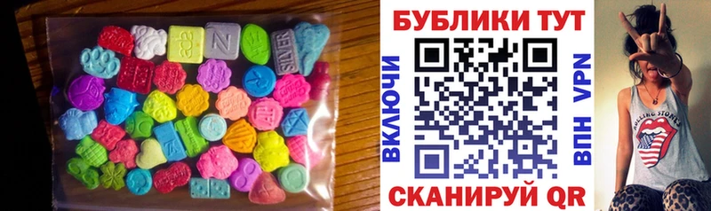 Купить закладки  Корсаков  Ecstasy XTC 