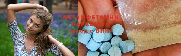 гидропоника Киренск
