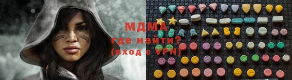 кокаин колумбия Кинешма