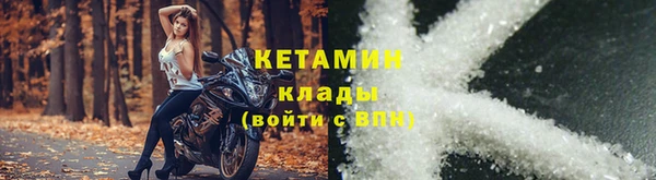 кокаин колумбия Кинешма