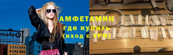 ГАЛЛЮЦИНОГЕННЫЕ ГРИБЫ Киреевск