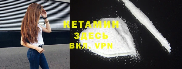 кокаин колумбия Кинешма