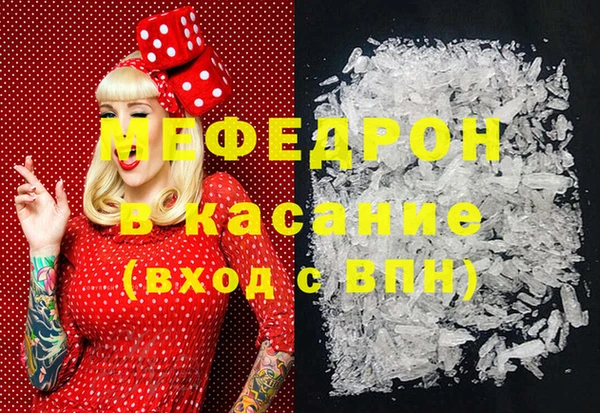 кокаин колумбия Кинешма