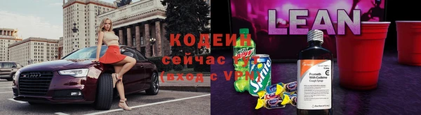 кокаин колумбия Кинешма