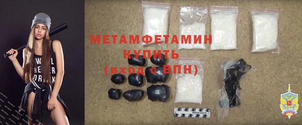 кокаин колумбия Кинешма