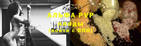 гидропоника Киренск