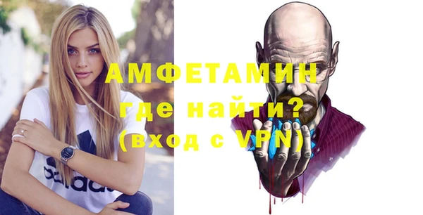 гидропоника Киренск