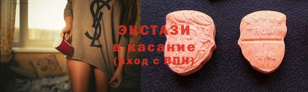 гидропоника Киренск
