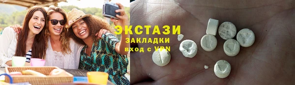 кокаин колумбия Кинешма