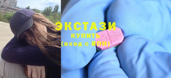 гидропоника Киренск