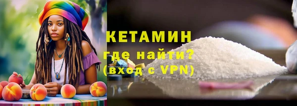 бутик Козельск