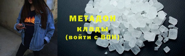 ГАЛЛЮЦИНОГЕННЫЕ ГРИБЫ Киреевск
