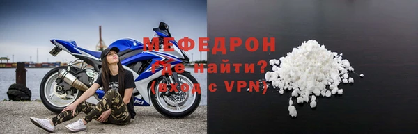 соль ск Кодинск