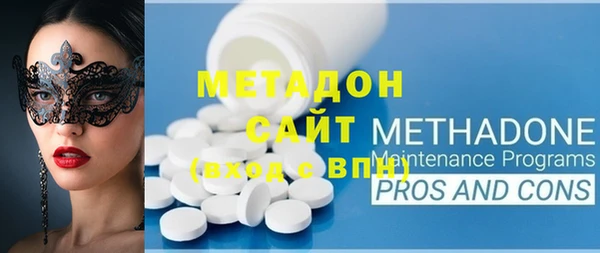 кокаин колумбия Кинешма