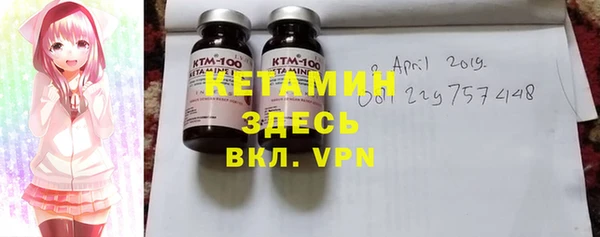 ГАЛЛЮЦИНОГЕННЫЕ ГРИБЫ Киреевск