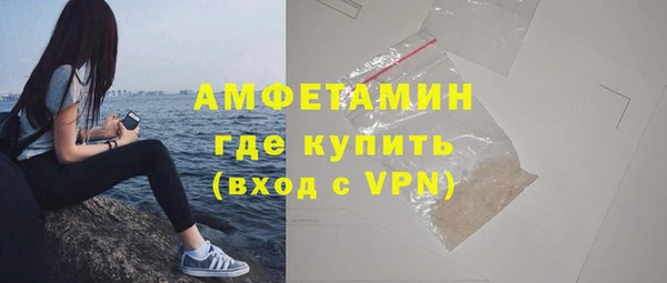 ГАЛЛЮЦИНОГЕННЫЕ ГРИБЫ Киреевск