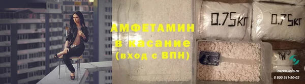 винт Козловка