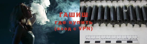 гидропоника Киренск