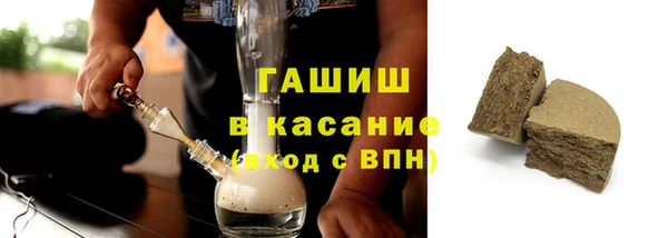 гидропоника Киренск