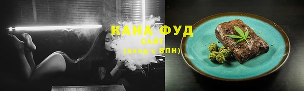 соль ск Кодинск