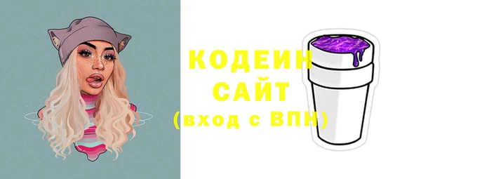 кокаин колумбия Кинешма