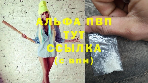 гидропоника Киренск
