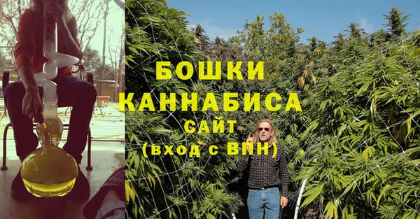 гидропоника Киренск