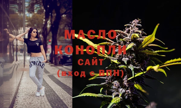 винт Козловка