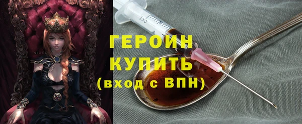 гидропоника Киренск