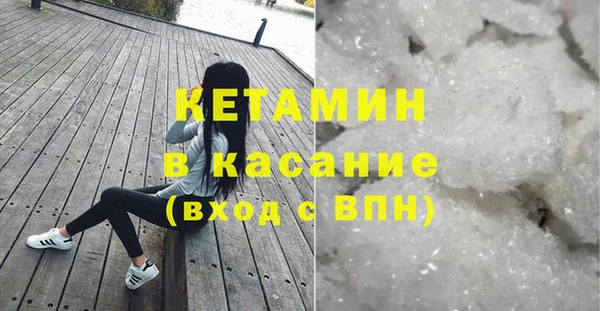 ГАЛЛЮЦИНОГЕННЫЕ ГРИБЫ Киреевск