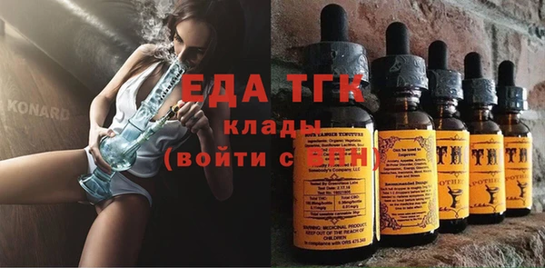 гидропоника Киренск