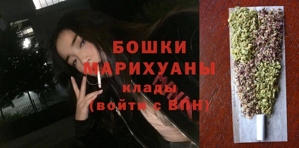 гидропоника Киренск
