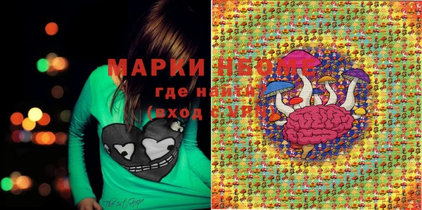 кокаин колумбия Кинешма