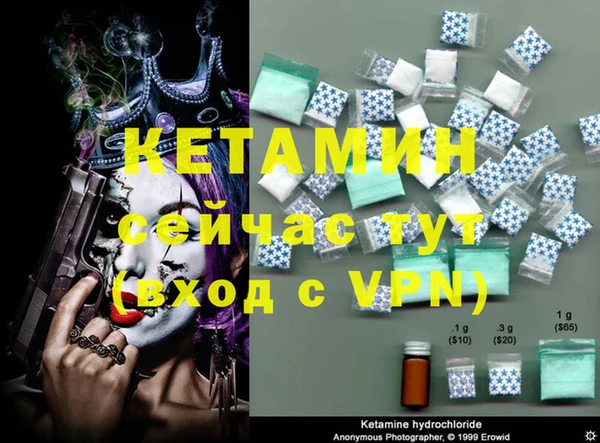 кокаин колумбия Кинешма