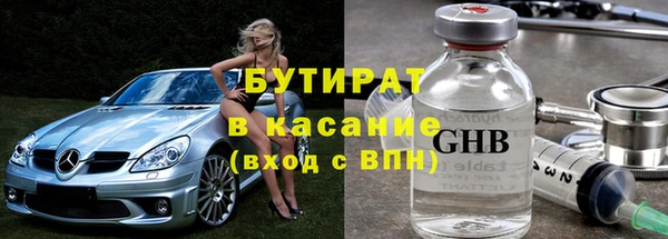 гидропоника Киренск