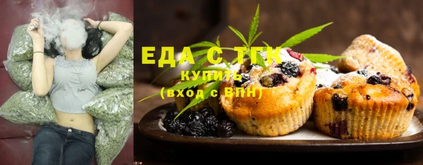 винт Козловка
