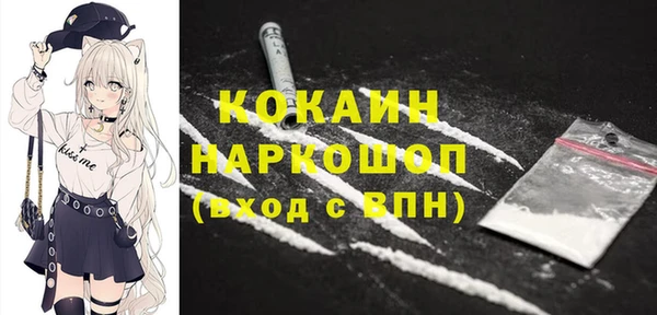 ГАЛЛЮЦИНОГЕННЫЕ ГРИБЫ Киреевск