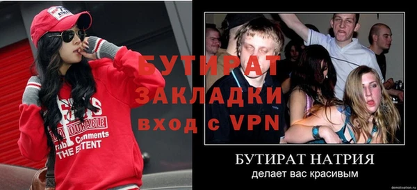 кокаин колумбия Кинешма