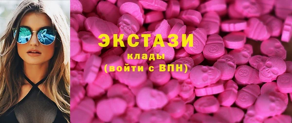 кокаин колумбия Кинешма