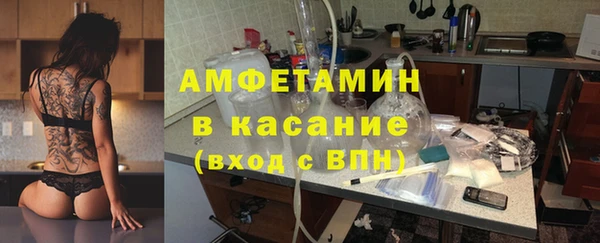 ГАЛЛЮЦИНОГЕННЫЕ ГРИБЫ Киреевск