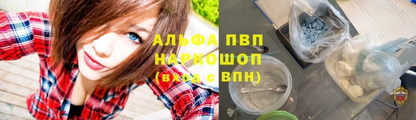 ГАЛЛЮЦИНОГЕННЫЕ ГРИБЫ Киреевск