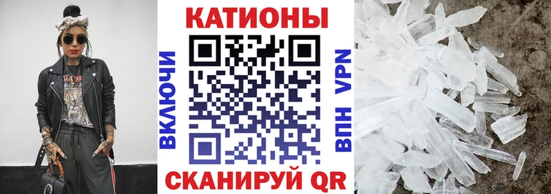 Купить где Корсаков МЯУ-МЯУ VHQ